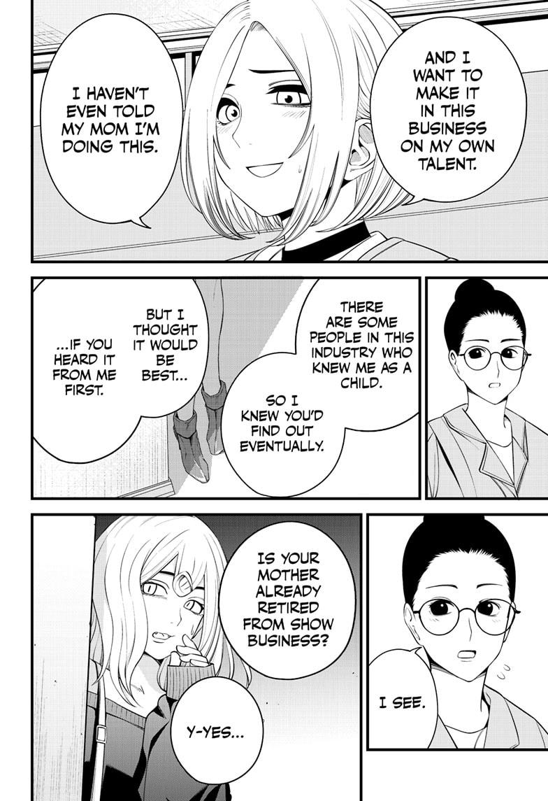 Beat & Motion Chapter 28 page 20 - Chapter 28
