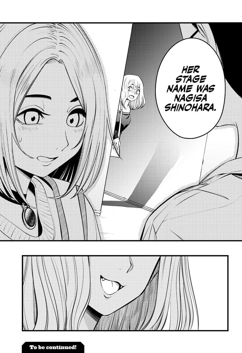 Beat & Motion Chapter 28 page 21 - Chapter 28