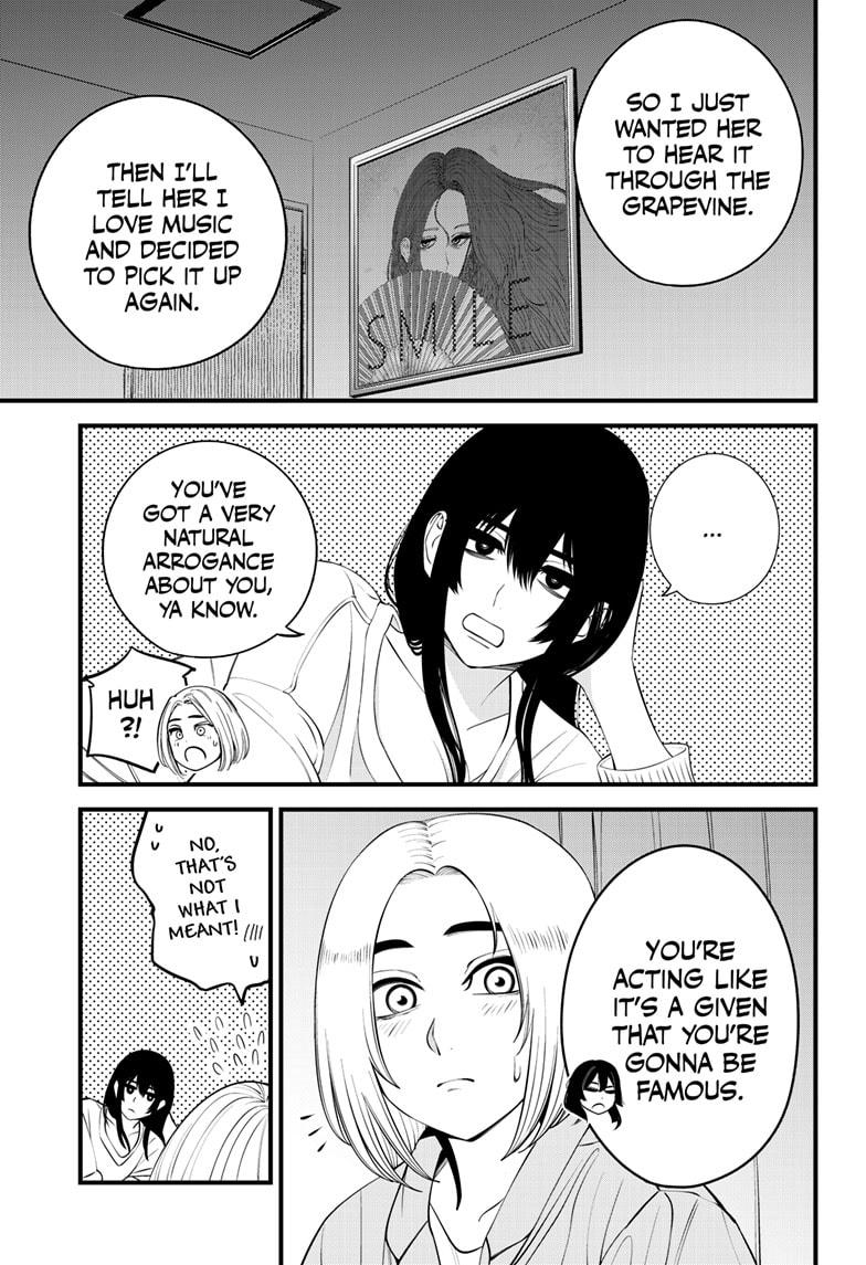 Beat & Motion Chapter 28 page 3 - Chapter 28