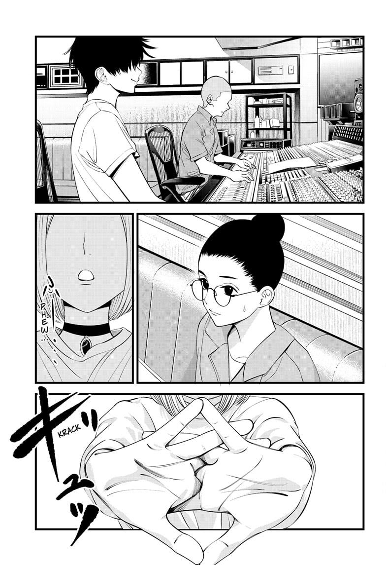 Beat & Motion Chapter 28 page 9 - Chapter 28
