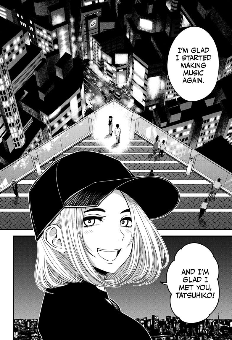 Beat & Motion Chapter 29 page 13 - Chapter 29