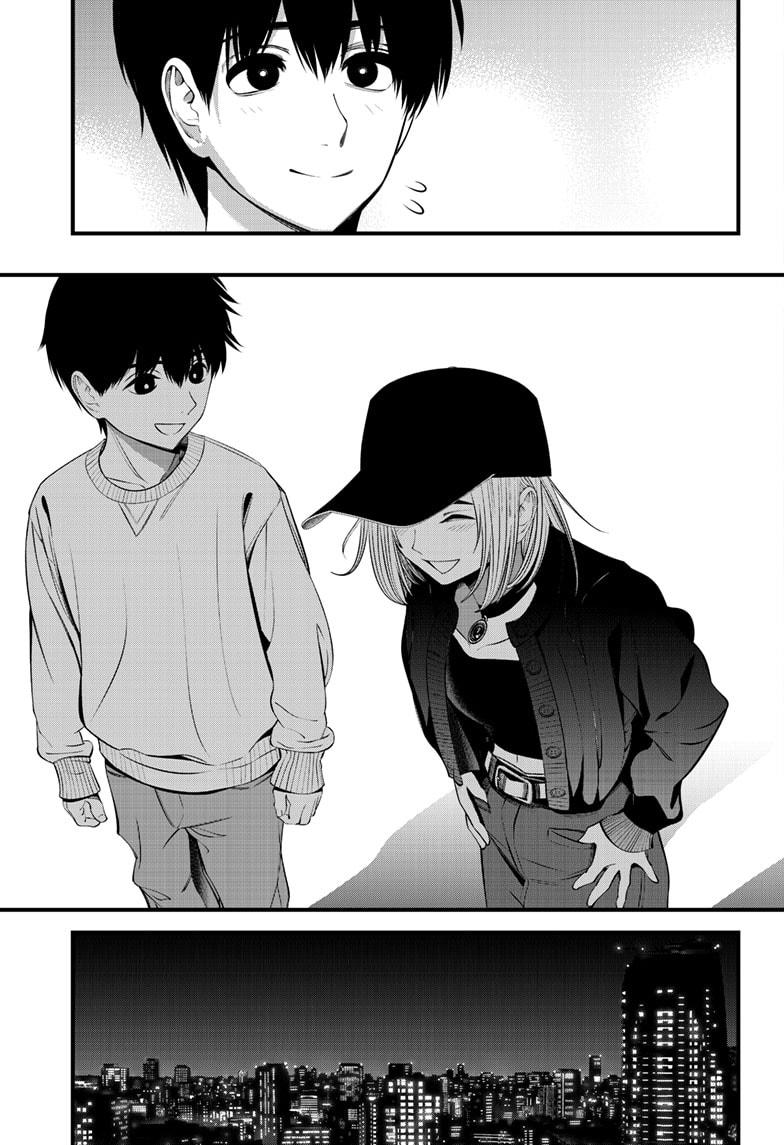 Beat & Motion Chapter 29 page 14 - Chapter 29
