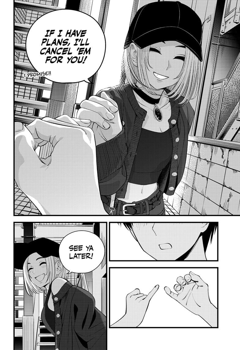 Beat & Motion Chapter 29 page 17 - Chapter 29