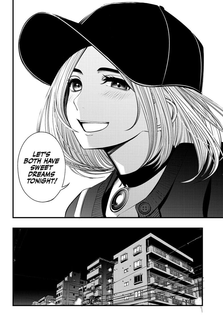Beat & Motion Chapter 29 page 19 - Chapter 29