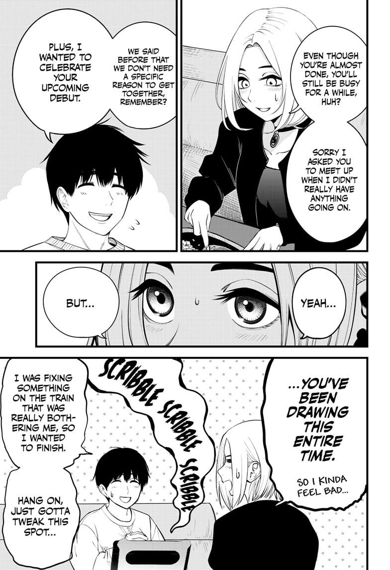 Beat & Motion Chapter 29 page 4 - Chapter 29