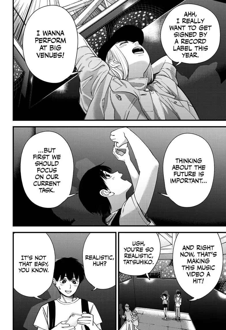 Beat & Motion Chapter 3 page 12 - Chapter 3