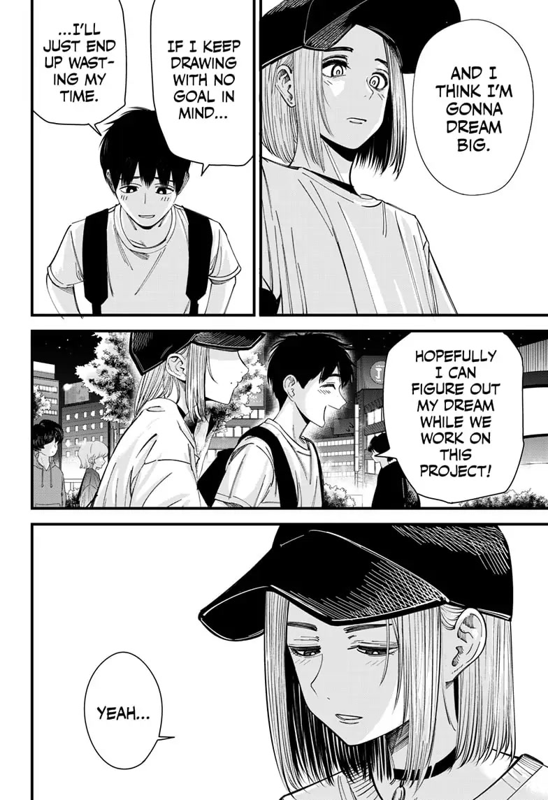 Beat & Motion Chapter 3 page 24 - Chapter 3