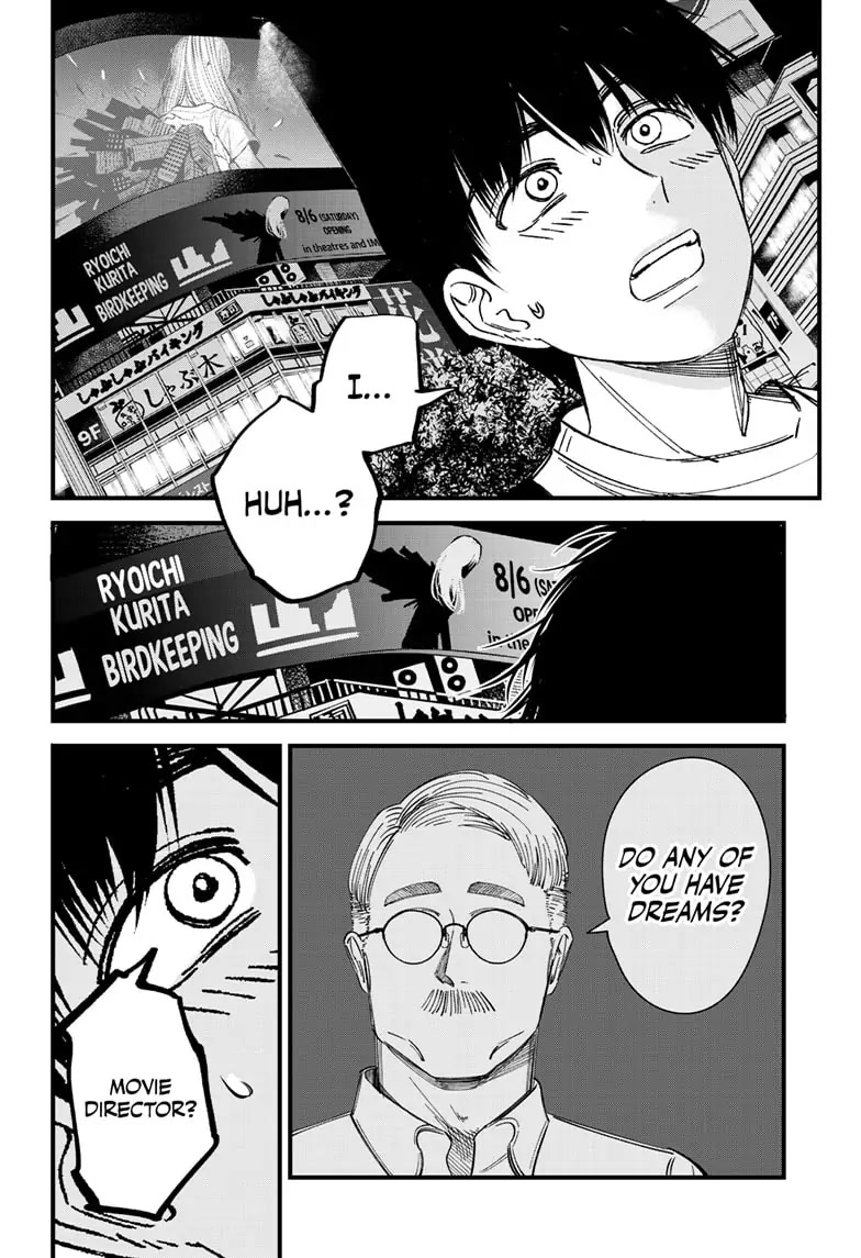 Beat & Motion Chapter 3 page 29 - Chapter 3
