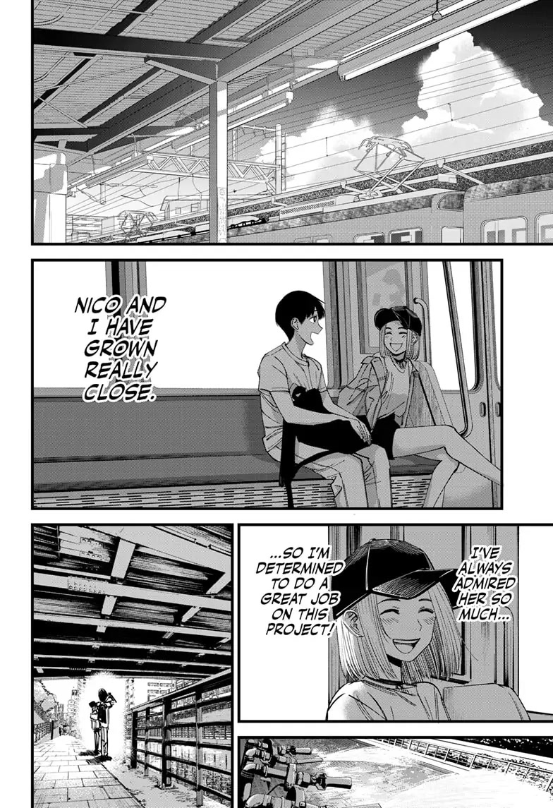 Beat & Motion Chapter 3 page 4 - Chapter 3