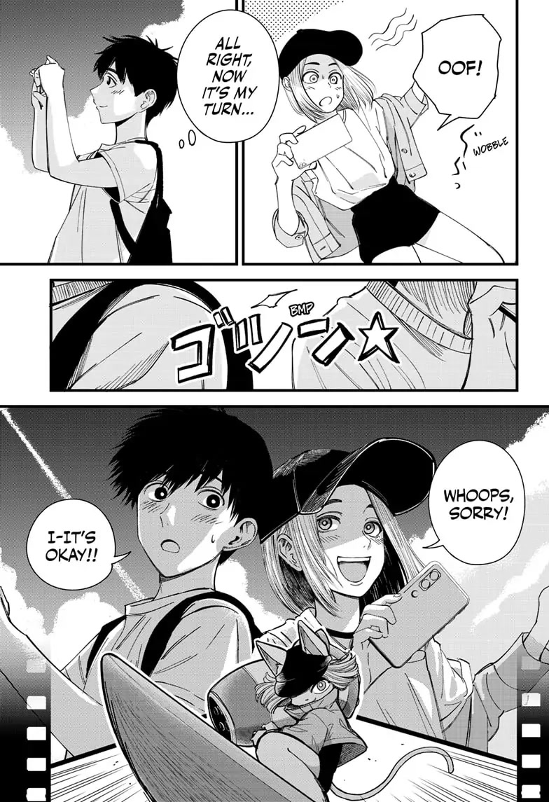 Beat & Motion Chapter 3 page 7 - Chapter 3