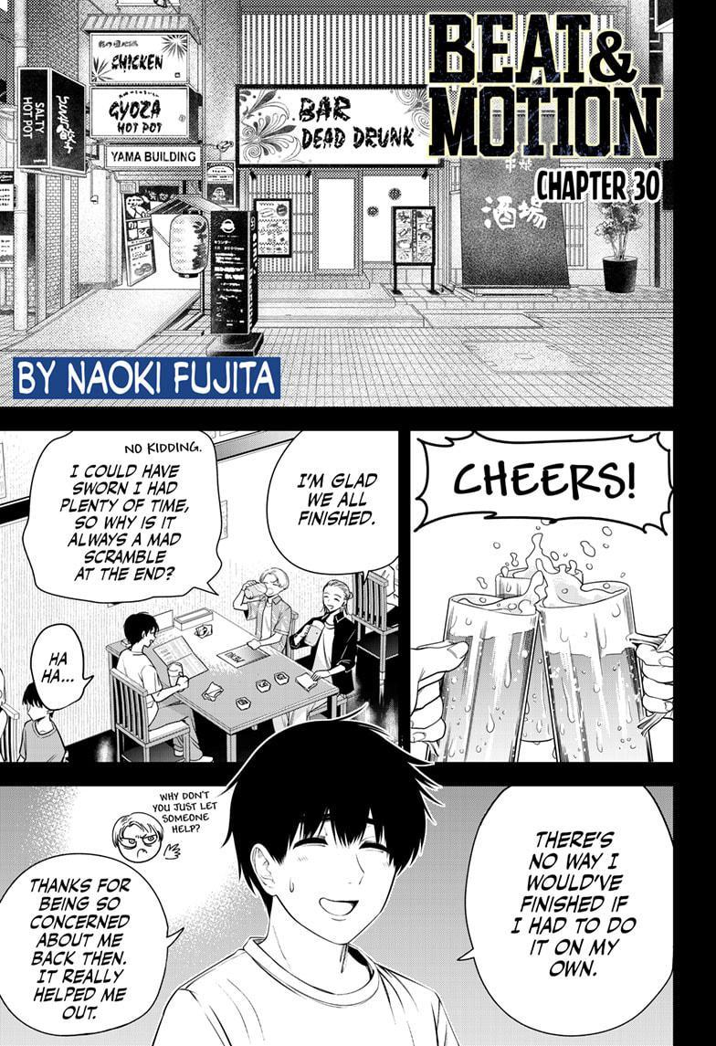 Beat & Motion Chapter 30 page 1 - Chapter 30