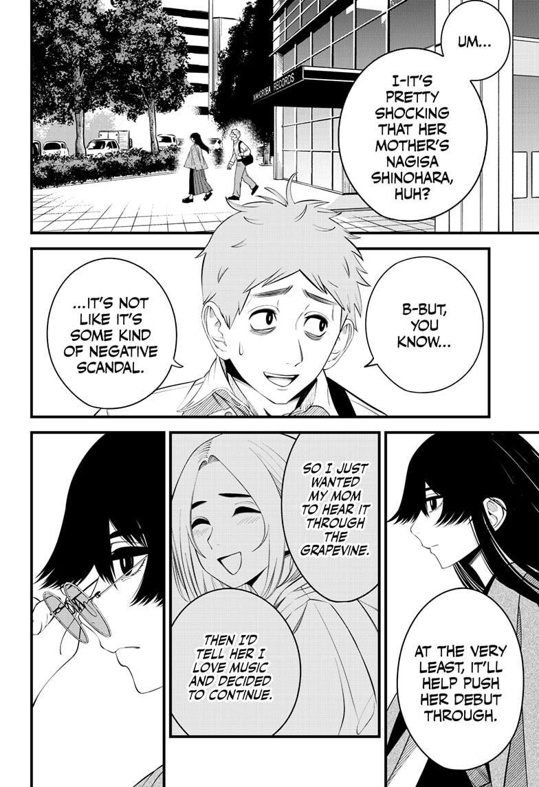 Beat & Motion Chapter 30 page 16 - Chapter 30