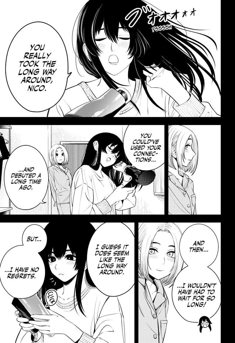 Beat & Motion Chapter 30 page 17 - Chapter 30