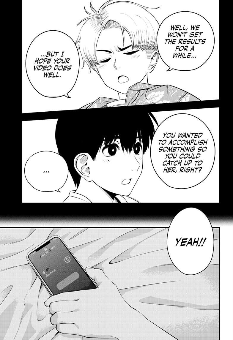 Beat & Motion Chapter 30 page 3 - Chapter 30