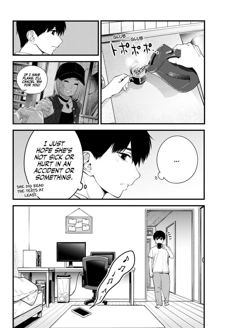 Beat & Motion Chapter 30 page 6 - Chapter 30