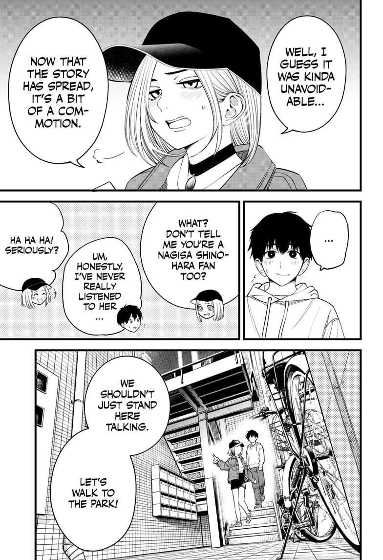 Beat & Motion Chapter 31 page 15 - Chapter 31