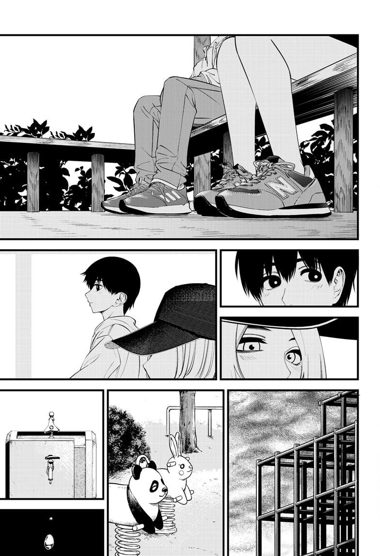Beat & Motion Chapter 31 page 21 - Chapter 31