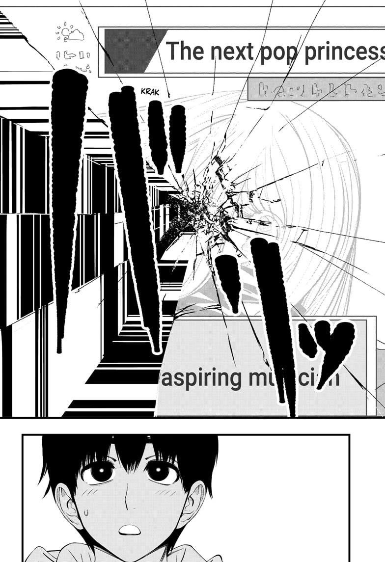Beat & Motion Chapter 31 page 4 - Chapter 31
