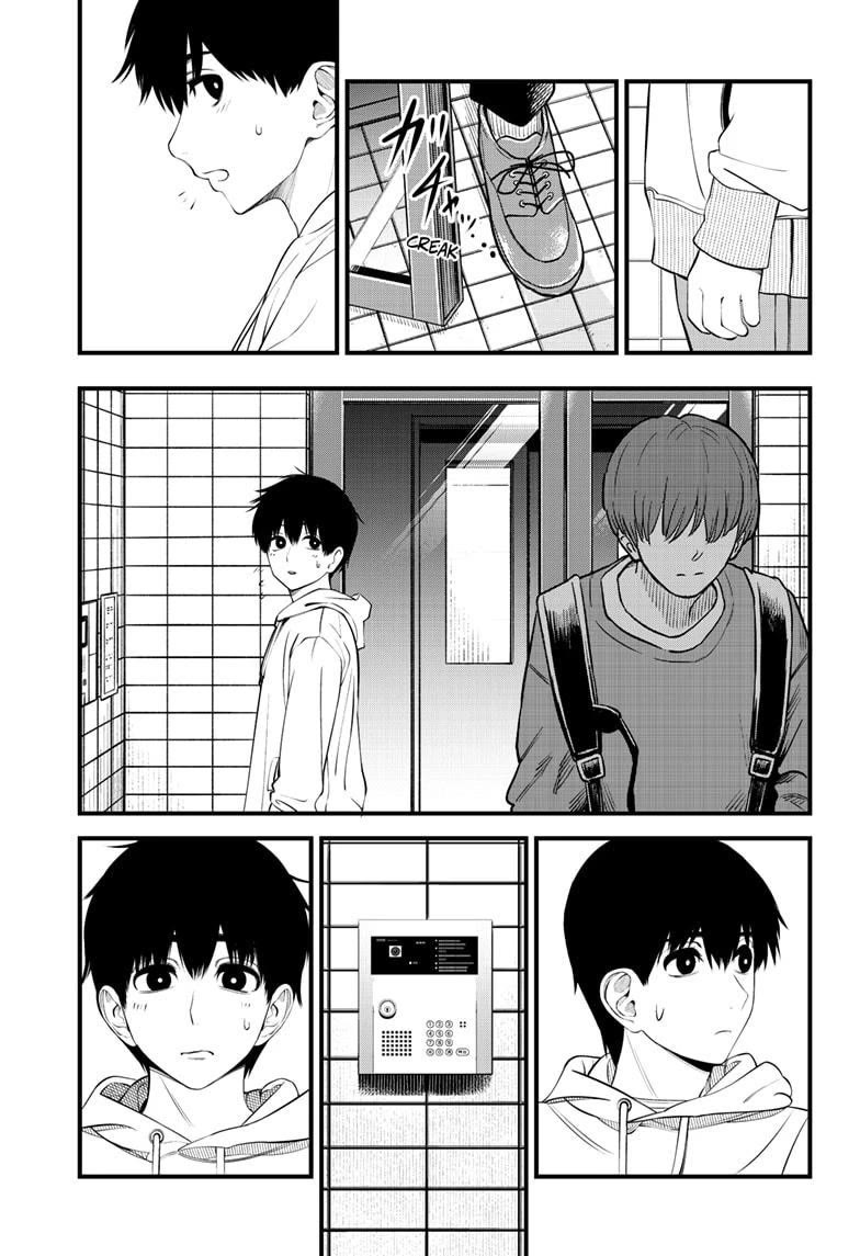 Beat & Motion Chapter 31 page 7 - Chapter 31