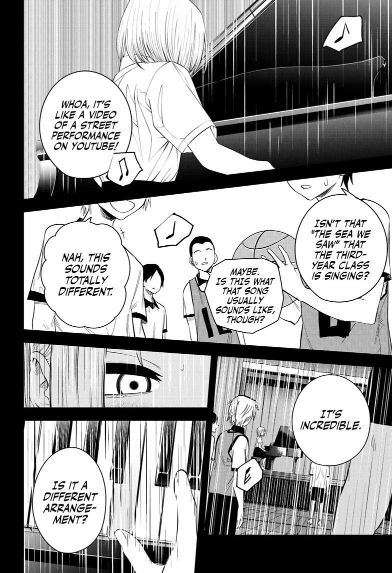 Beat & Motion Chapter 32 page 12 - Chapter 32