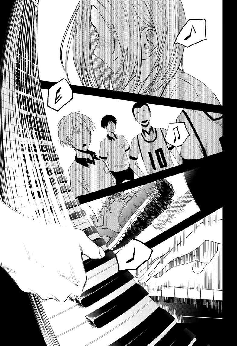 Beat & Motion Chapter 32 page 13 - Chapter 32