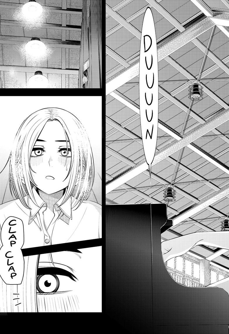 Beat & Motion Chapter 32 page 15 - Chapter 32