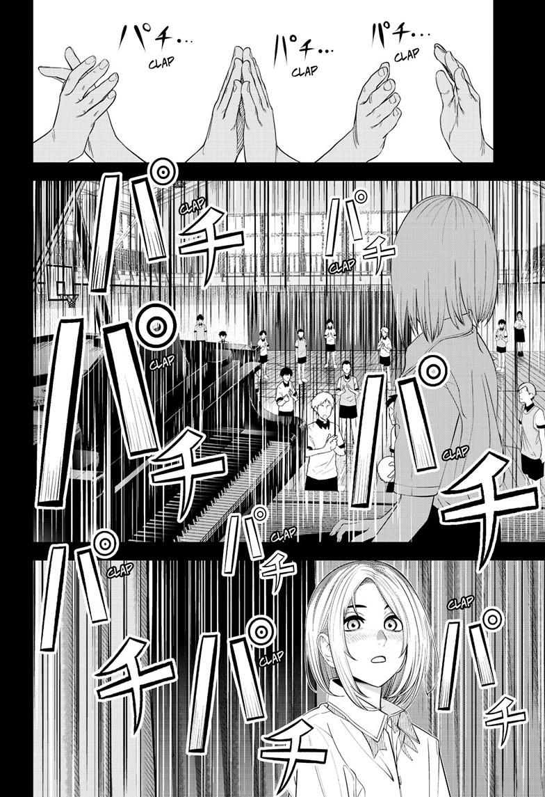 Beat & Motion Chapter 32 page 16 - Chapter 32