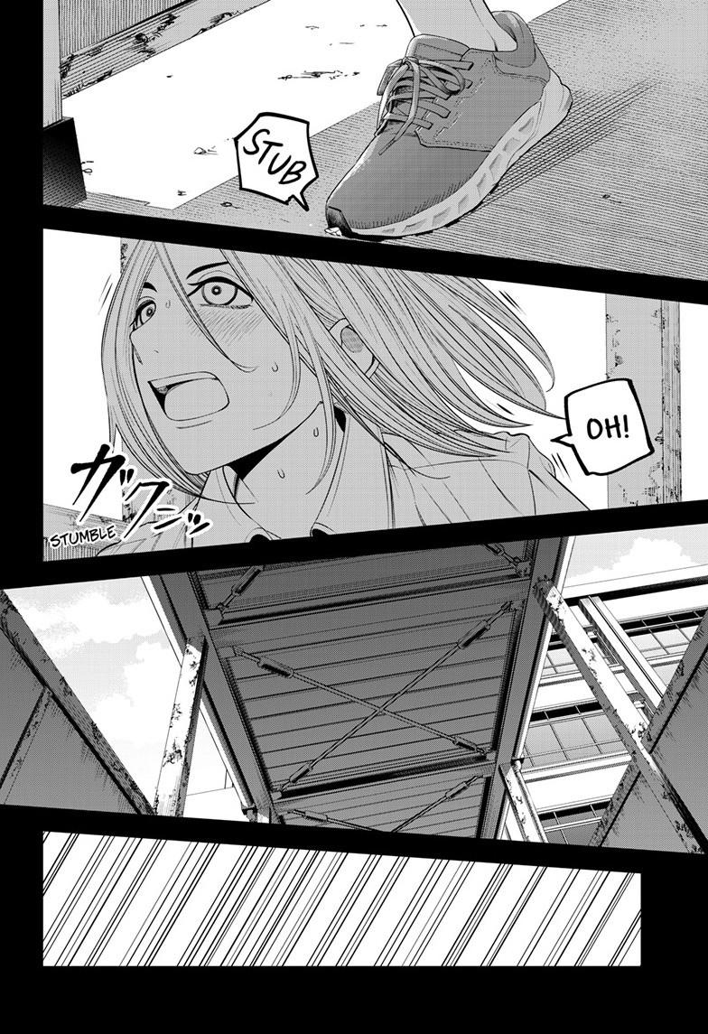 Beat & Motion Chapter 32 page 20 - Chapter 32