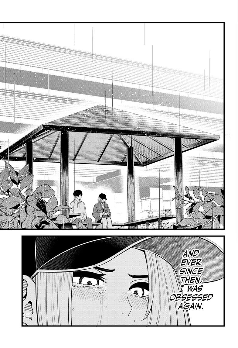 Beat & Motion Chapter 32 page 23 - Chapter 32