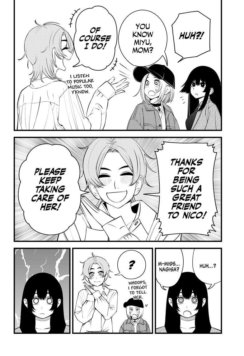 Beat & Motion Chapter 33 page 14 - Chapter 33