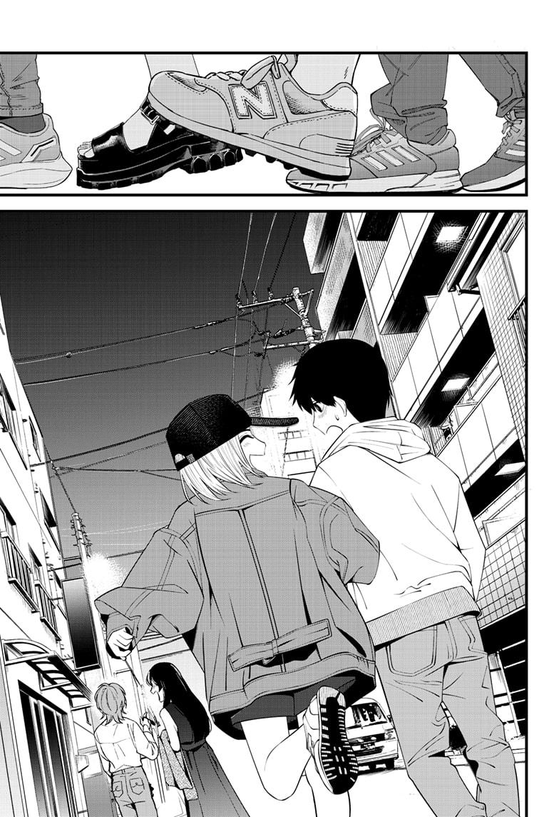 Beat & Motion Chapter 33 page 17 - Chapter 33