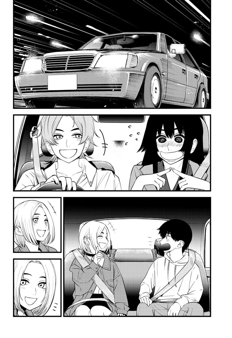 Beat & Motion Chapter 33 page 18 - Chapter 33