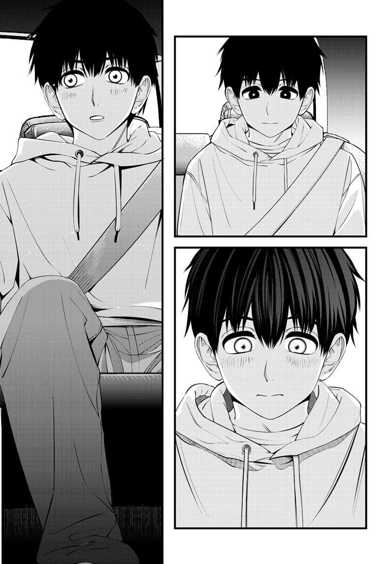 Beat & Motion Chapter 33 page 22 - Chapter 33