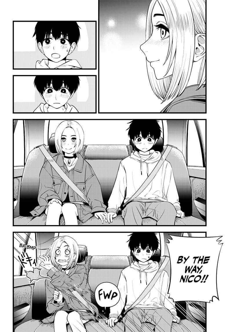 Beat & Motion Chapter 33 page 24 - Chapter 33