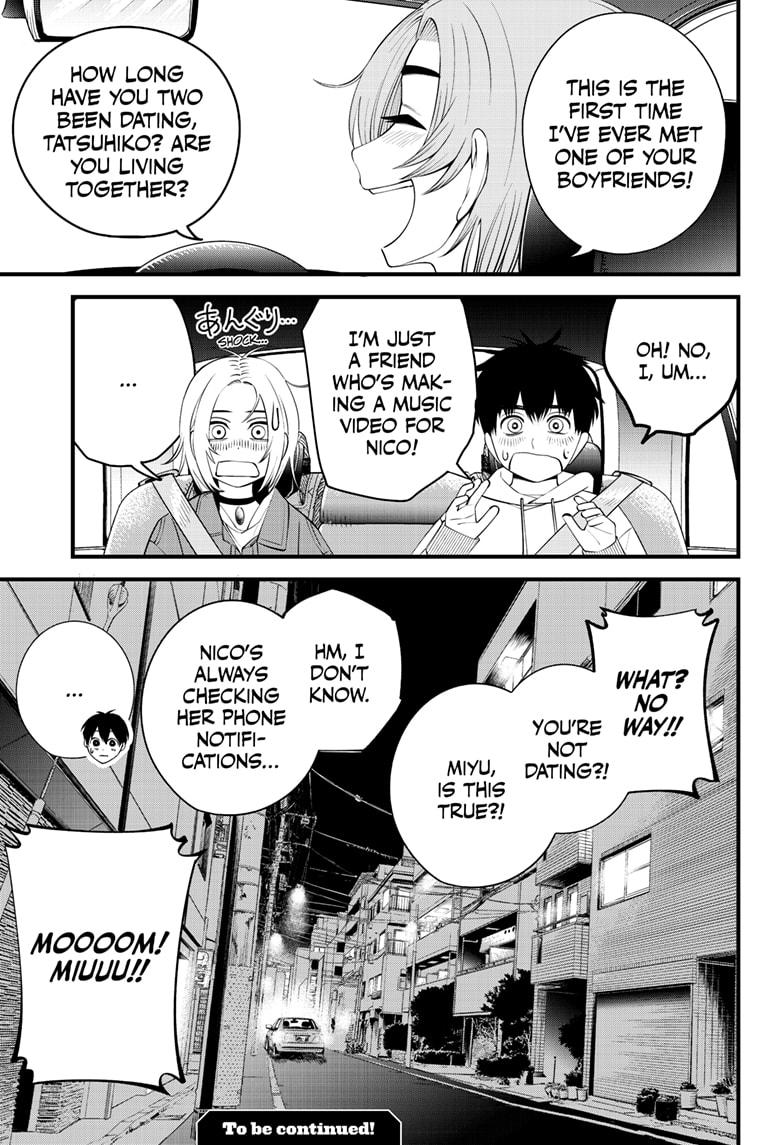 Beat & Motion Chapter 33 page 25 - Chapter 33