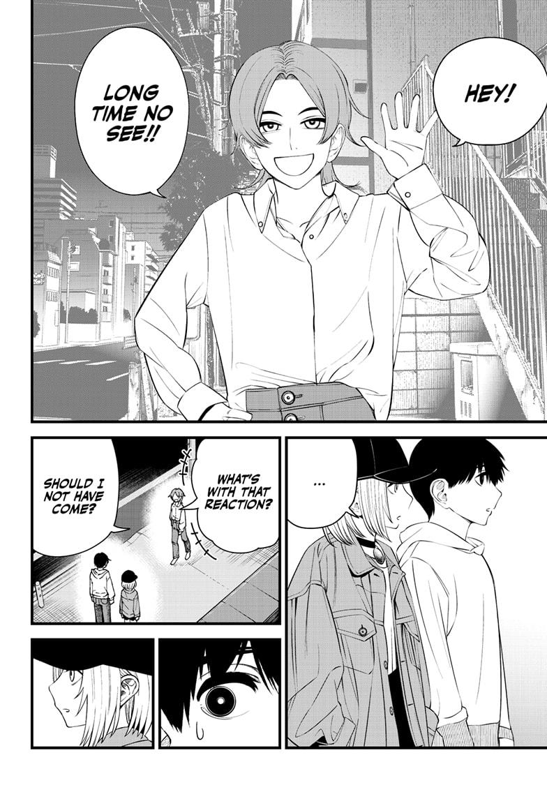 Beat & Motion Chapter 33 page 4 - Chapter 33