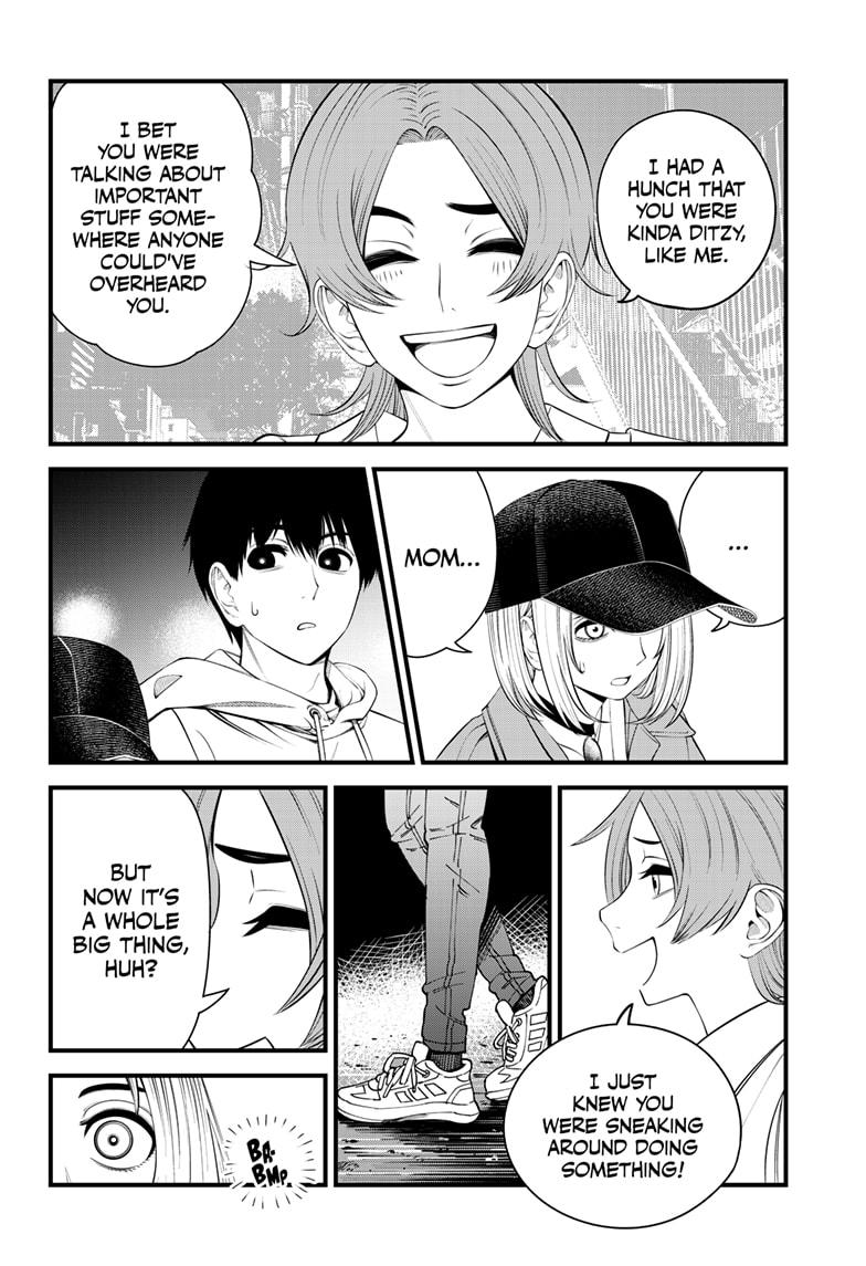 Beat & Motion Chapter 33 page 6 - Chapter 33