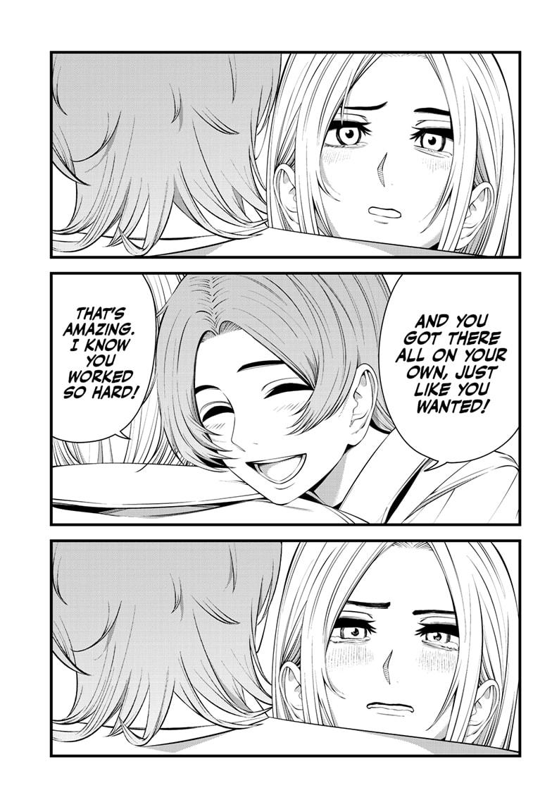 Beat & Motion Chapter 33 page 9 - Chapter 33
