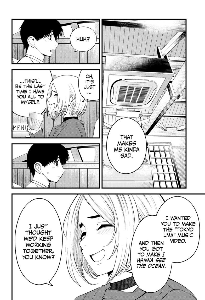 Beat & Motion Chapter 34 page 14 - Chapter 34