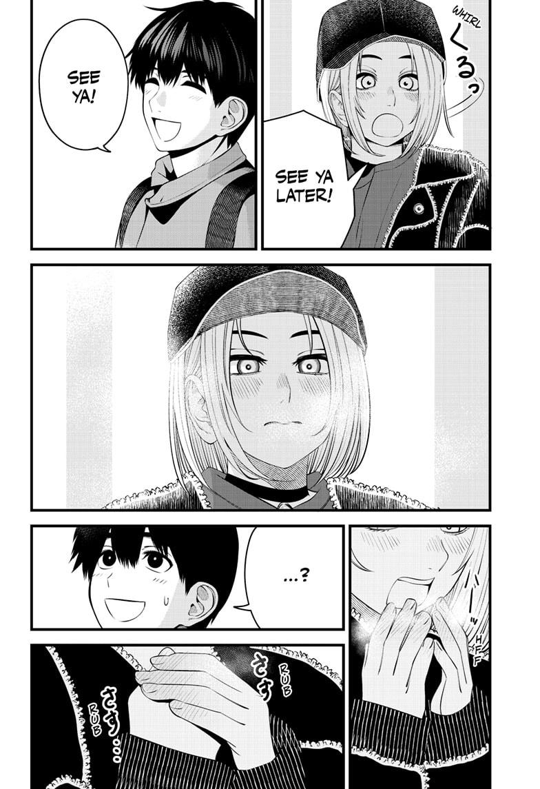 Beat & Motion Chapter 34 page 18 - Chapter 34