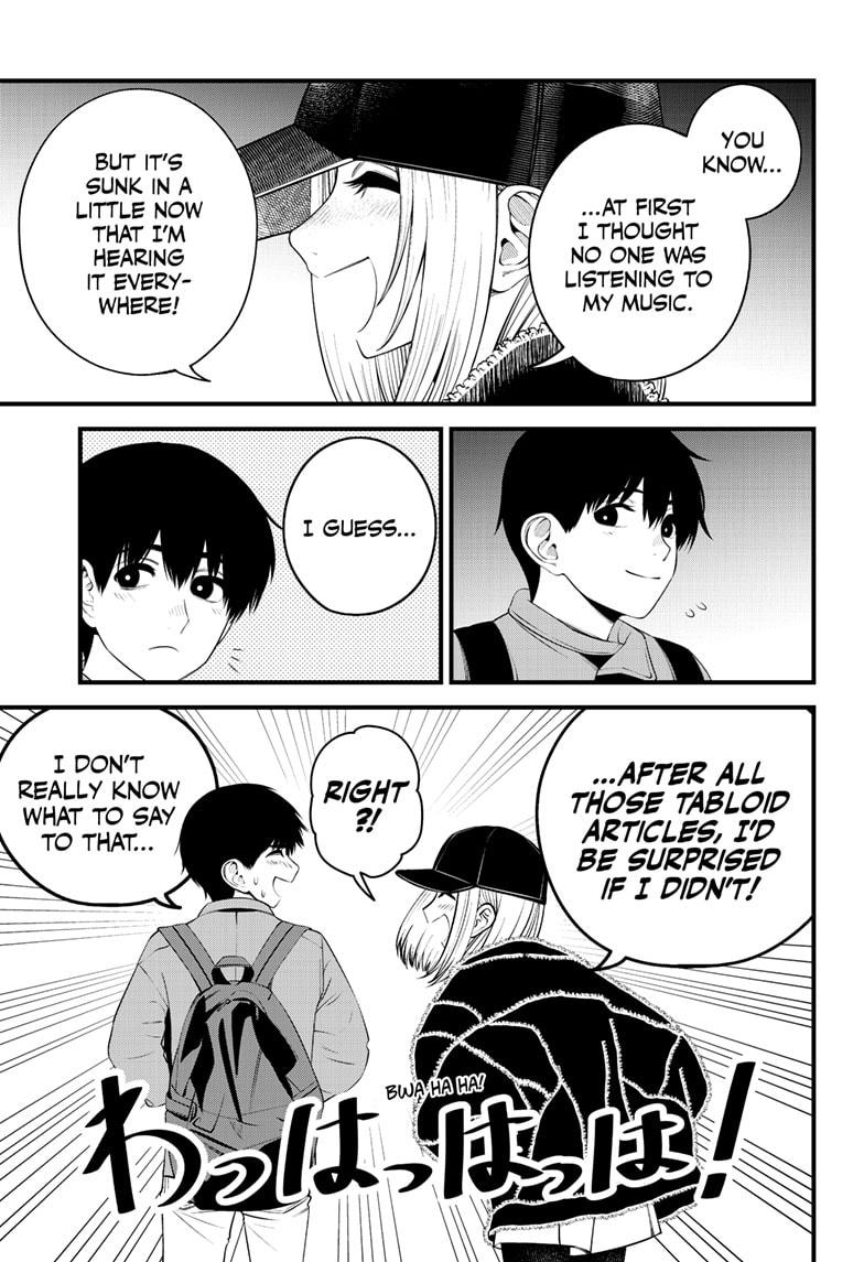 Beat & Motion Chapter 34 page 7 - Chapter 34