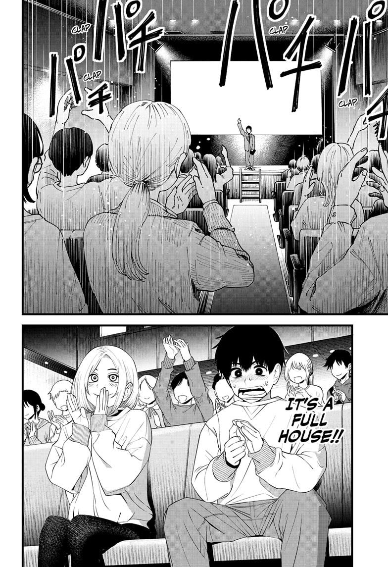 Beat & Motion Chapter 35 page 12 - Chapter 35