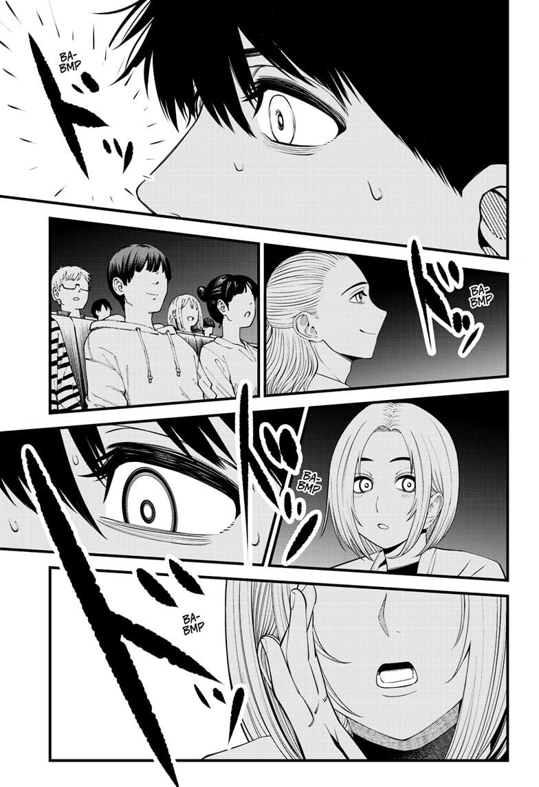 Beat & Motion Chapter 35 page 17 - Chapter 35