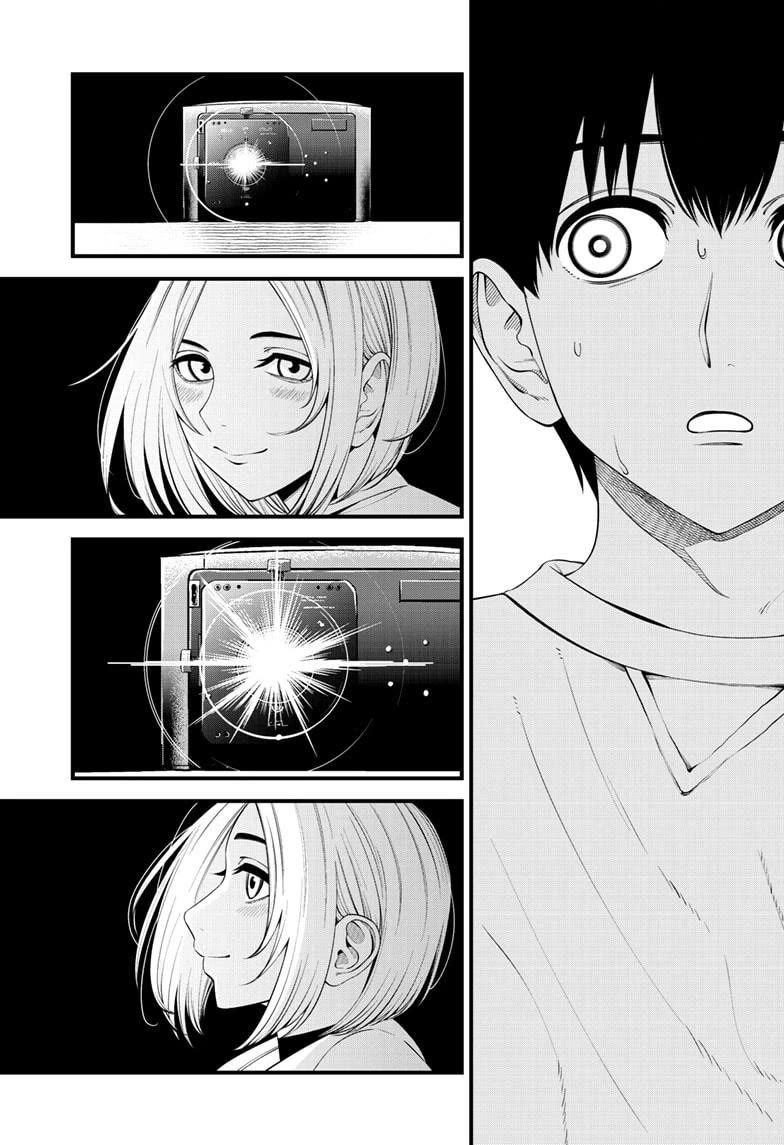 Beat & Motion Chapter 35 page 19 - Chapter 35