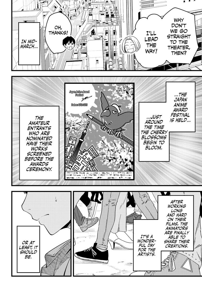 Beat & Motion Chapter 35 page 4 - Chapter 35