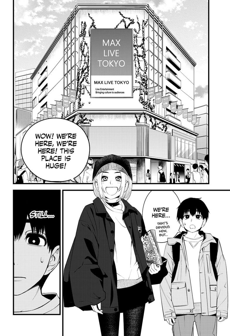 Beat & Motion Chapter 35 page 6 - Chapter 35