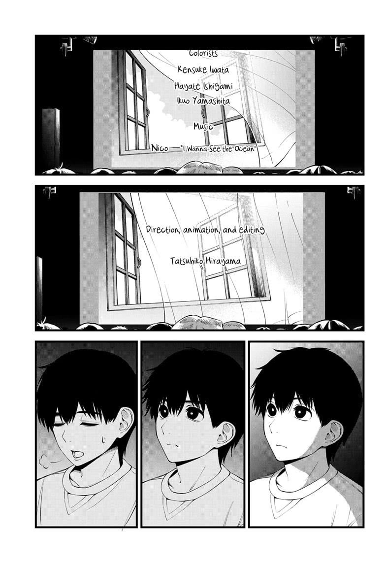 Beat & Motion Chapter 36 page 10 - Chapter 36