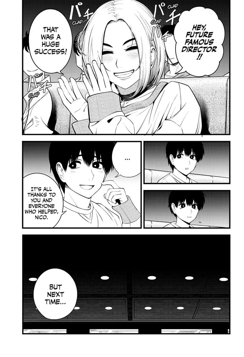 Beat & Motion Chapter 36 page 12 - Chapter 36