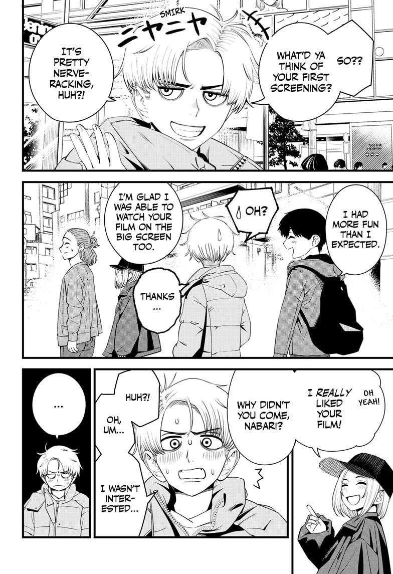 Beat & Motion Chapter 36 page 15 - Chapter 36