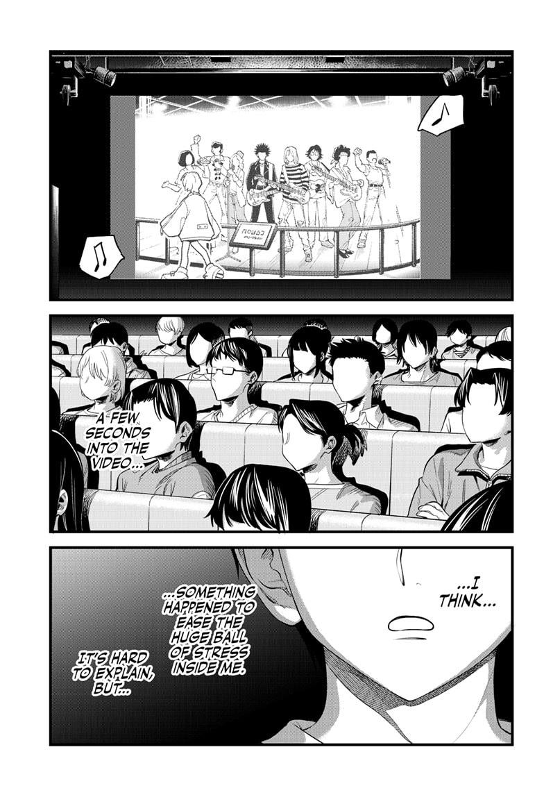 Beat & Motion Chapter 36 page 4 - Chapter 36